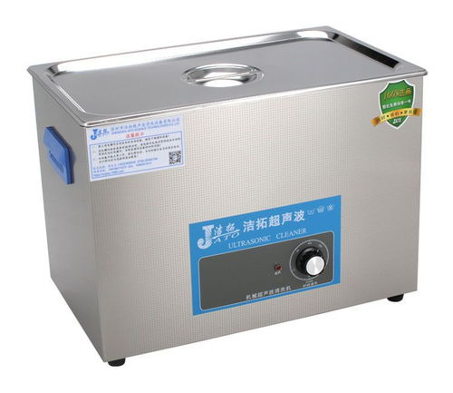 工业超声波清洗机 五金配件 机械 医用 实验室超声波清洗器 30l 600w大功率