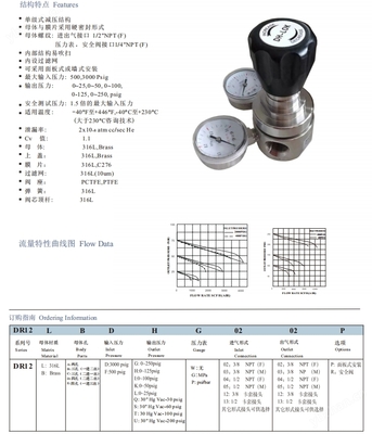 微信截图_20240319165614.png